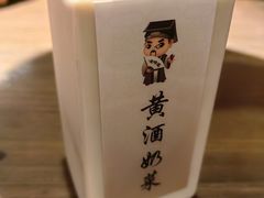 -绍兴老味道·非遗门店(银泰城店)