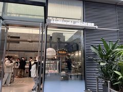 -好利来(上海虹桥新天地Lab主题店)