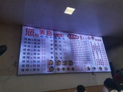 -渝之汇牛肉豌杂面