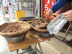 -邓记新一代糖油果子(四川煤管局供销公司职工宿舍店)