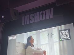 -IN·SHOW 迎秀KTV(达镖广场店)