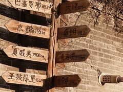 -出走咖啡·面包(宋庄店)
