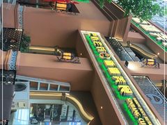 -巴依老爷·新疆美食(上城区天城路店)