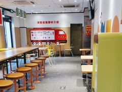 -麦当劳(大厂新城店)