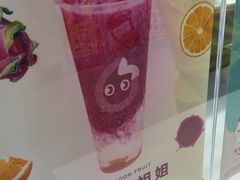 -CoCo都可(118广场店)