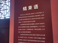 -揭阳学宫(榕城区)