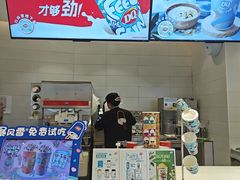 -DQ·蛋糕·冰淇淋(湖景东路店)