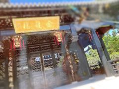 -上海皇廷花园酒店·西餐厅·自助餐