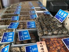 水产区-双井轩(双井店)