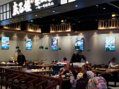 -庆乙楼·乐山菜(光环店)