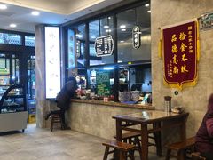 -老乌家特色小炒泡馍(大皮院店)