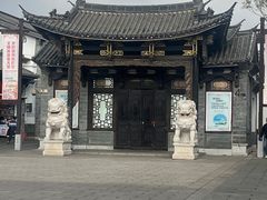 -云南民族村