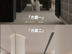 -山乙建设丨更懂年轻人的设计品牌