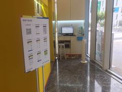 -方快-照相馆(近铁城市广场店)
