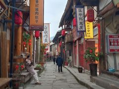 -恩阳古镇