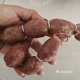 伴手礼好选择 信利熏腊店