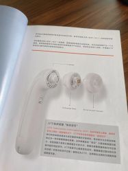 -JY·VALMONT法儿曼官方面护·海菲秀黑钻体验中心