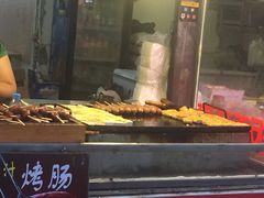 -新五爱道夜市