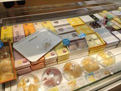 -好利来(桂林路店)