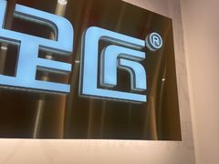 -优足匠·修脚.采耳.按摩(双成店)