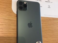 -Apple零售店(深圳益田假日广场店)