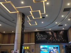 -横店电影城(住邦店)