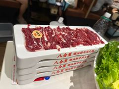 -八合里潮汕鲜牛肉火锅(上海汇智广场店)