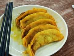 -草桥清真牛肉锅贴扁食店