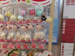 -龍歌自助小火锅(崂山丽达店)