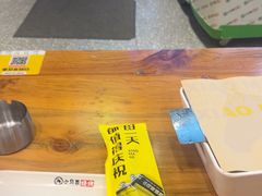 -本色.小马哥烧烤(无锡九里仓店)