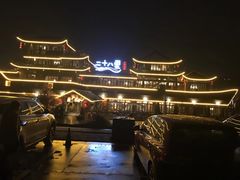 -二十八里太湖船菜(吉祥路店)