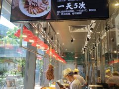 自助取餐区-陈鹏鹏潮汕菜(欢乐海岸 海边景观店)