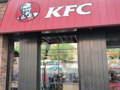 -肯德基(昌里店)