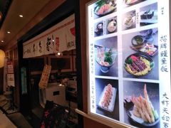 -本气家(悦荟万科广场店)