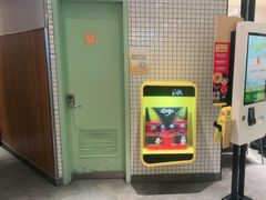 -麦当劳(津南吾悦广场店)