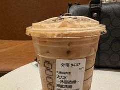 -星巴克臻选(广州太古汇店)
