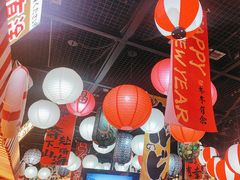 -白石的深夜食堂(万达店)