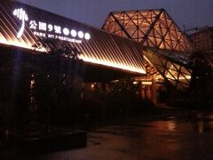 -久宴·天目湖大鱼头(恐龙园店)