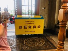 -香佰里鲜货火锅(佳乐金街店)