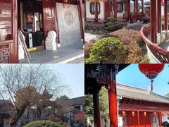 -檀园