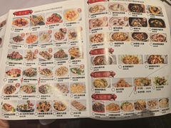 -宴荟·粤式臻味(领展店)