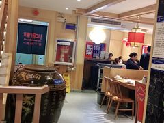 大堂-辣得叫湘菜(四明店)
