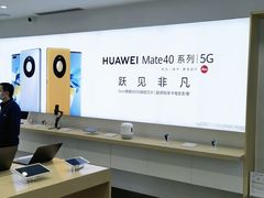 -华为授权体验店(万航渡路)
