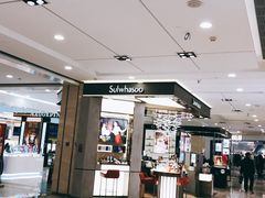 -杭州西湖银泰百货