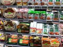 -BLT精品超市(国贸商城店)