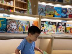 -PAGEONE(北京坊店)