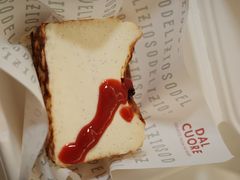 -Dal Cuore 达可芮冰淇淋(陕西北路店)