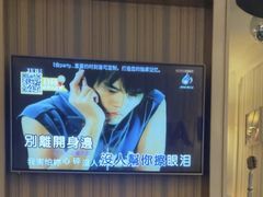 -星聚会KTV(合生汇黑金店)