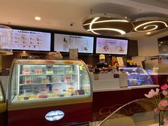 -哈根达斯(绍兴银泰店)