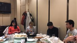 -双井轩·宴会厅